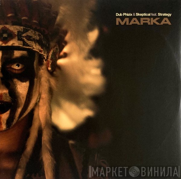 Strategy , Skeptical , Dub Phizix - Marka
