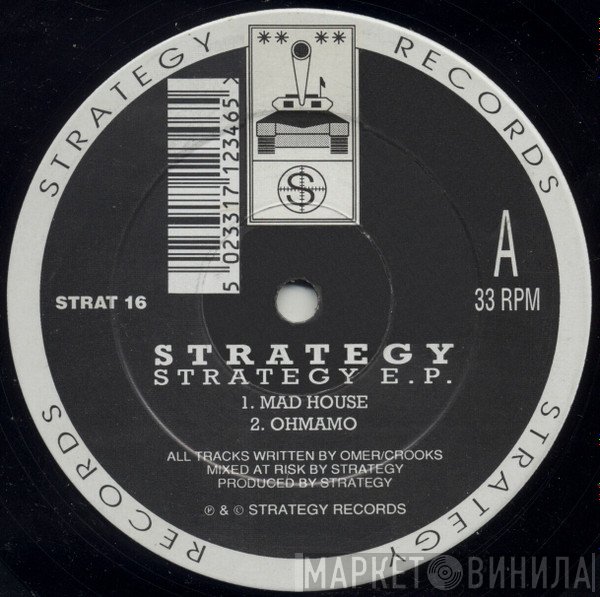 Strategy - Strategy E.P.