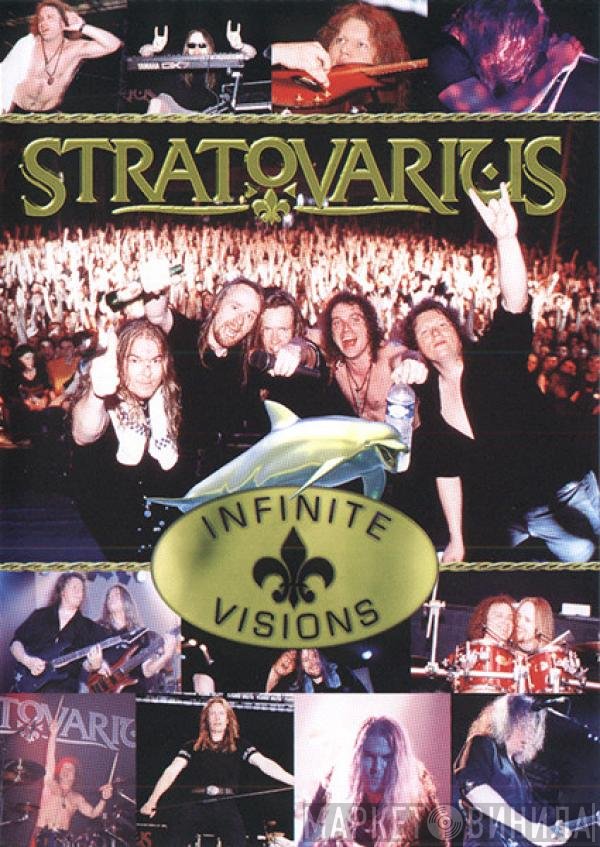 Stratovarius  - Infinite Visions