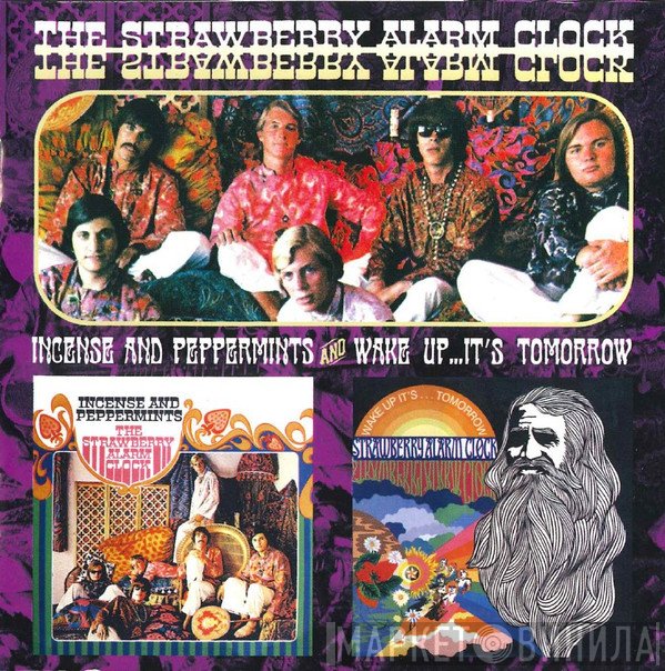 Strawberry Alarm Clock - Incense And Peppermints And Wake Up...It's Tomorrow