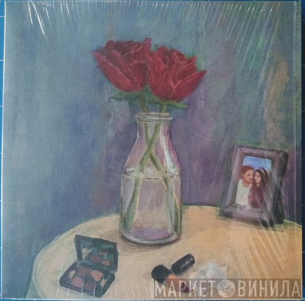 Strawberry Guy - Taking My Time To Be