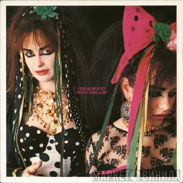 Strawberry Switchblade - Trees And Flowers