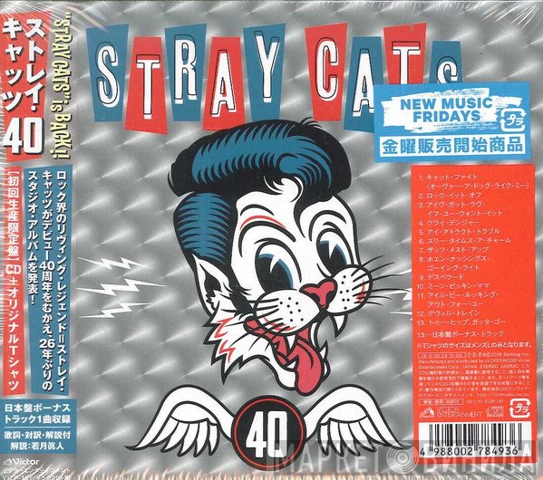 Stray Cats  - 40