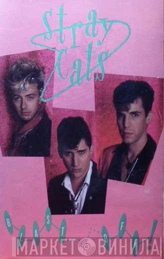 Stray Cats - Blast Off