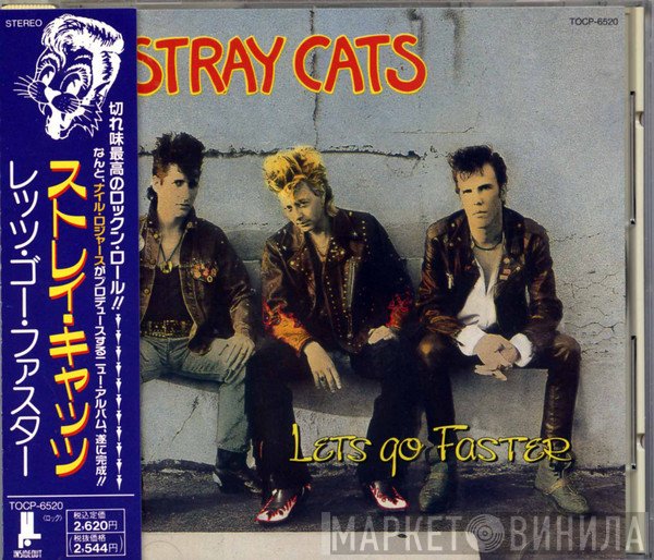 Stray Cats  - Let's Go Faster