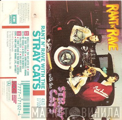 Stray Cats  - Rant N' Rave With The Stray Cats