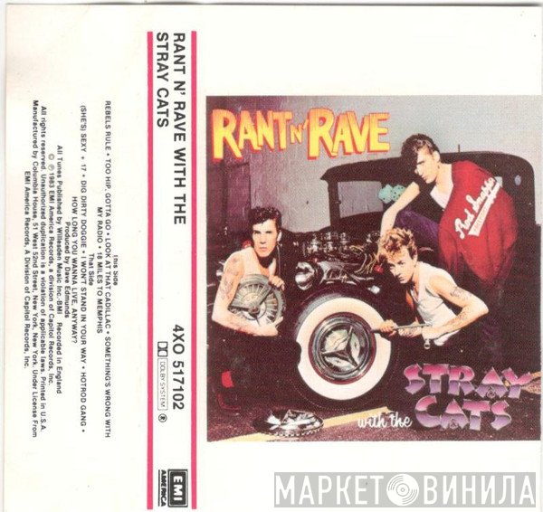 Stray Cats  - Rant N' Rave With The Stray Cats