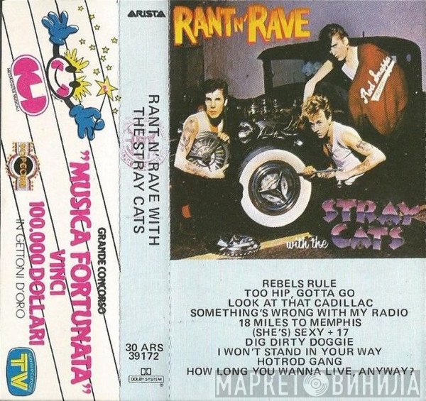 Stray Cats  - Rant N' Rave