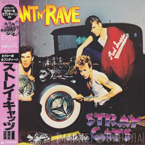 Stray Cats  - Rant N' Rave
