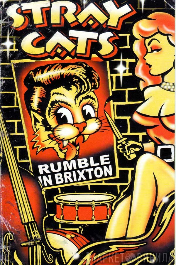 Stray Cats  - Rumble In Brixton