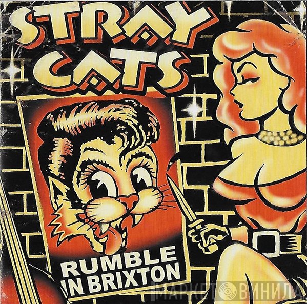 Stray Cats  - Rumble In Brixton