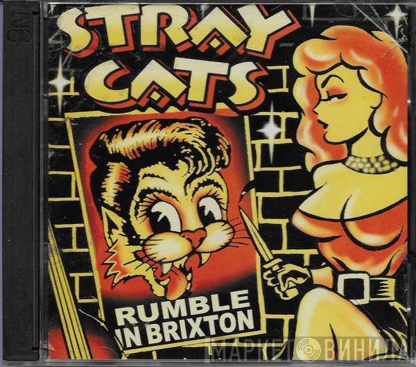 Stray Cats  - Rumble In Brixton