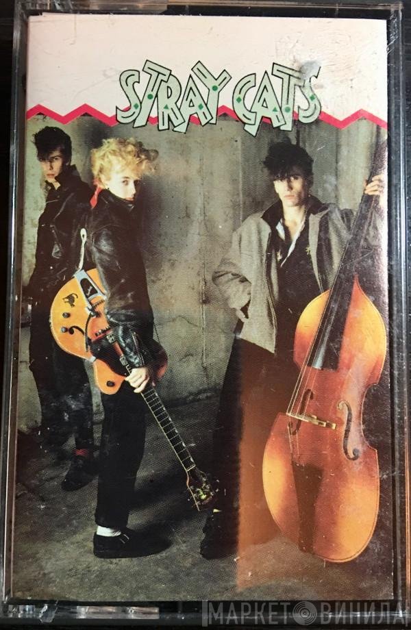 Stray Cats - Stray Cats