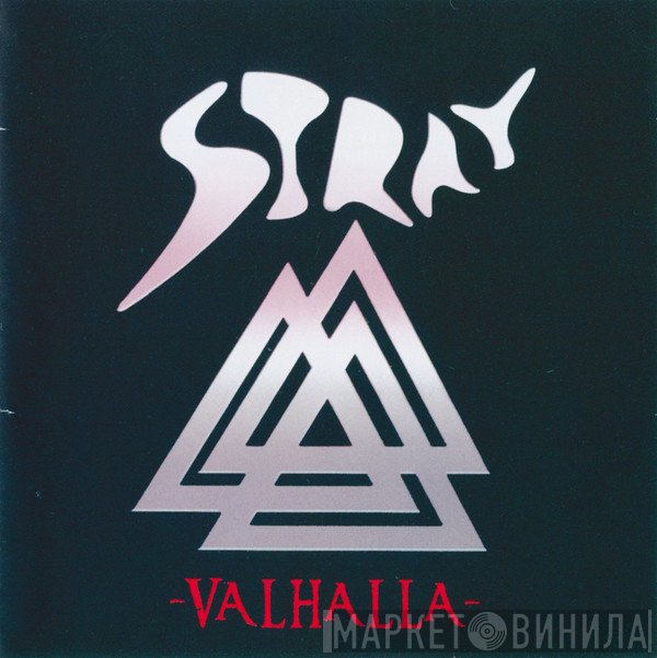 Stray   - Valhalla