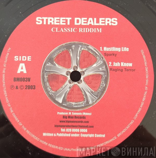  - Street Dealers: Classic Riddim