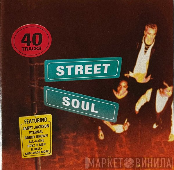  - Street Soul