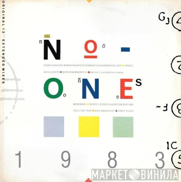  - Street Sounds № Ones (1983)