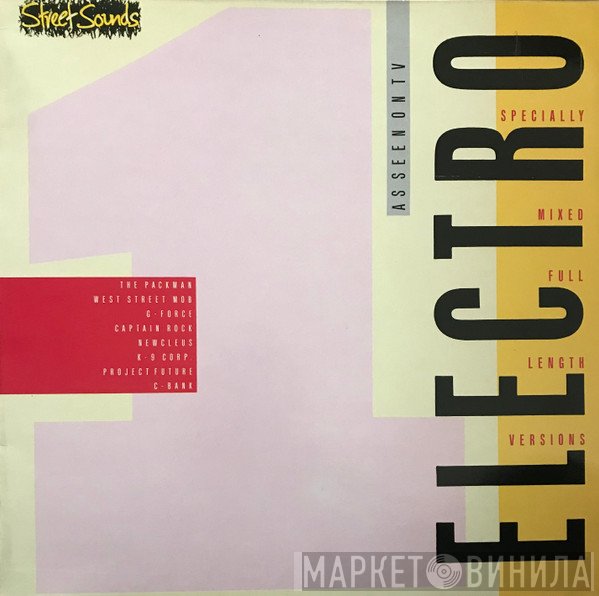  - Street Sounds Electro 1