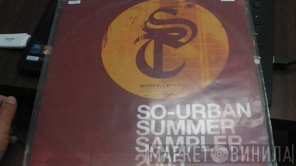  - Street Team So-Urban Summer Sampler 2005