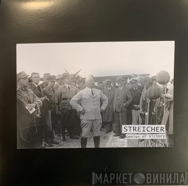 Streicher  - Genius Of Victory