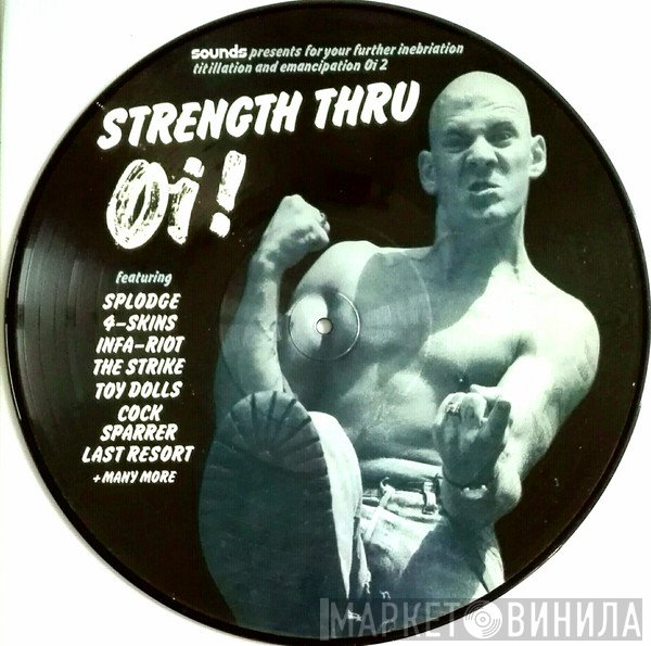  - Strength Thru Oi!