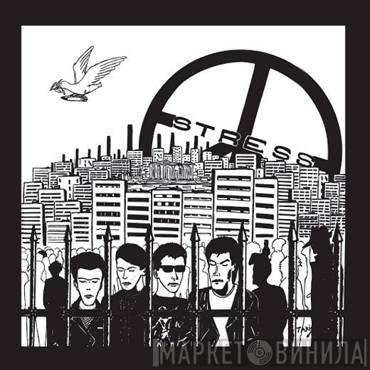 Stress   - Ήχος Της Ανασφάλειας