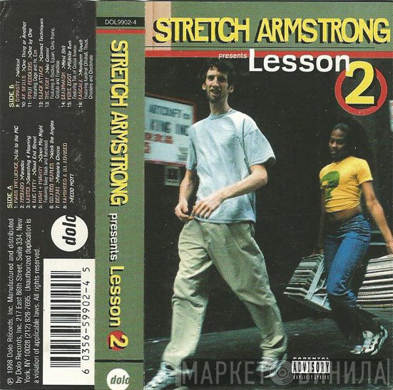 Stretch Armstrong  - Lesson 2