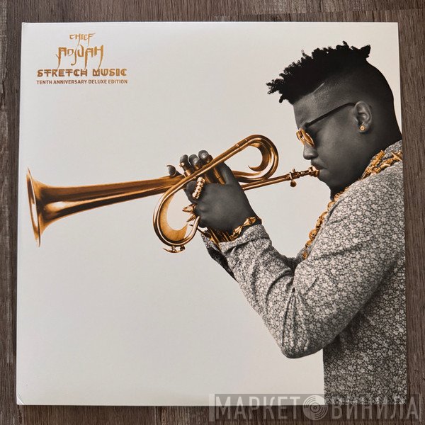  - Stretch Music - Tenth Anniversary Deluxe Edition