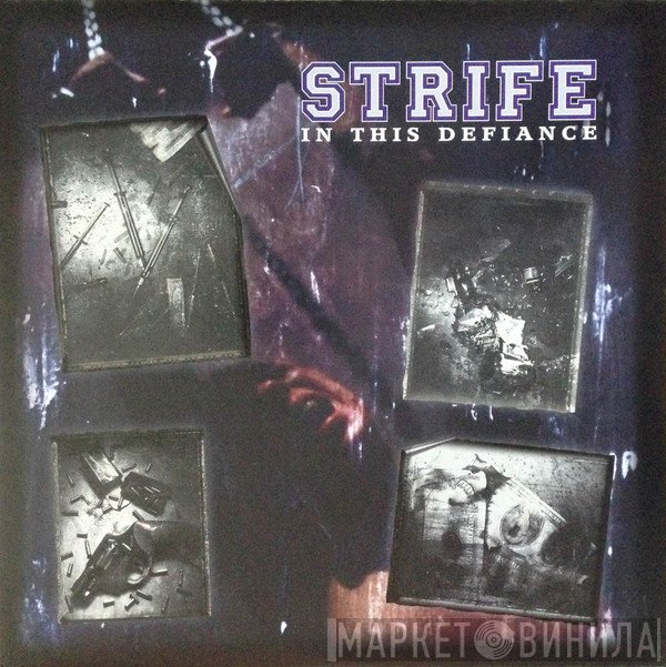 Strife  - In This Defiance