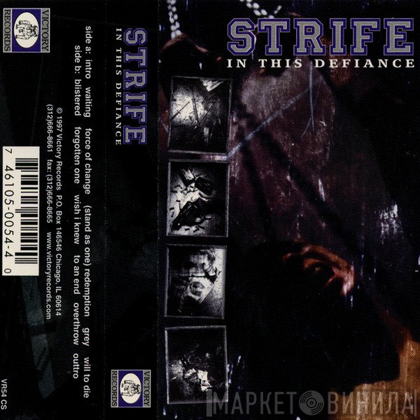 Strife  - In This Defiance