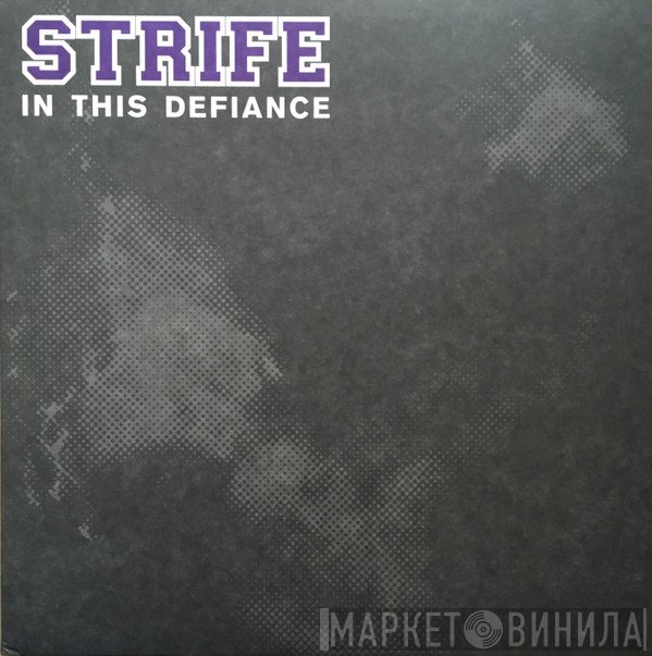 Strife  - In This Defiance