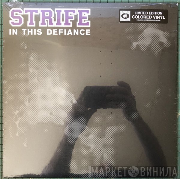 Strife  - In This Defiance