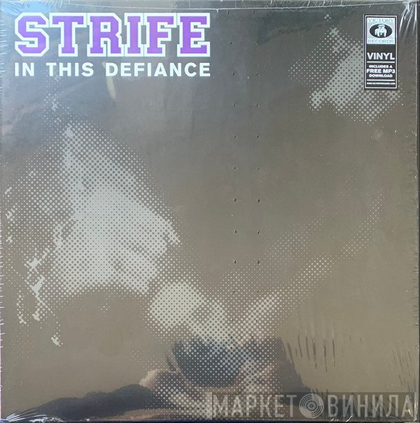 Strife  - In This Defiance