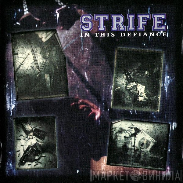 Strife  - In This Defiance