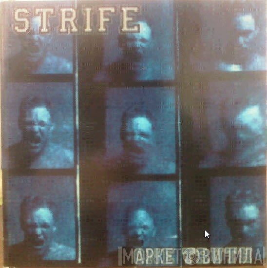 Strife  - One Truth