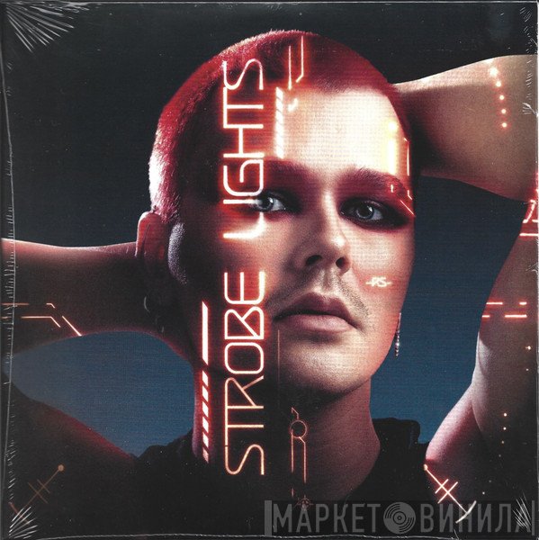  - Strobe Lights