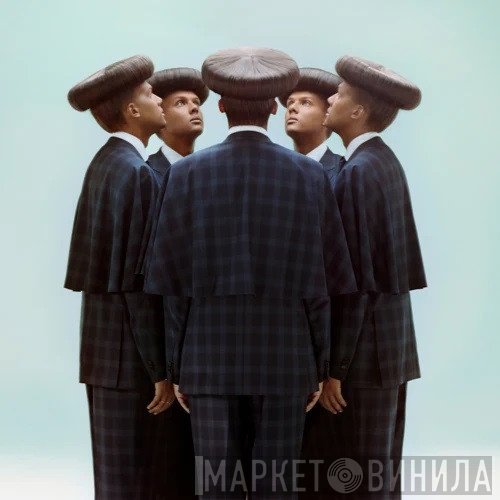Stromae  - Multitude