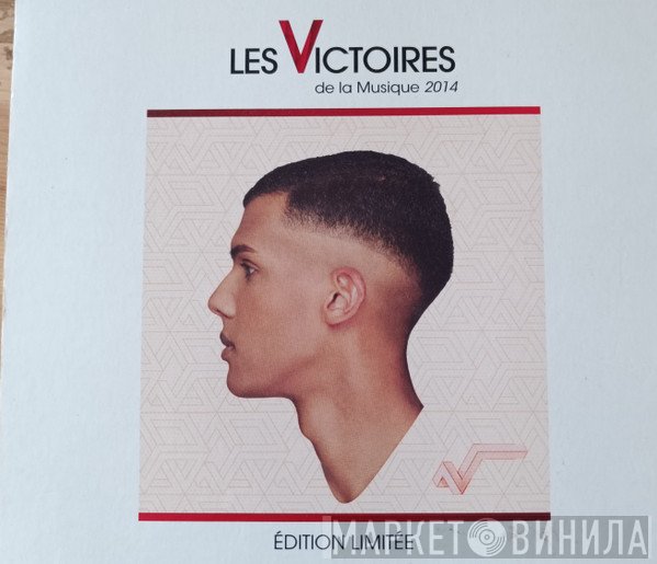 Stromae  - Racine Carrée