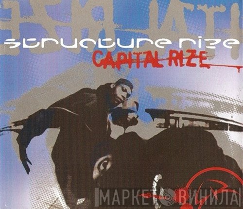 Structure Rize  - Capital Rize