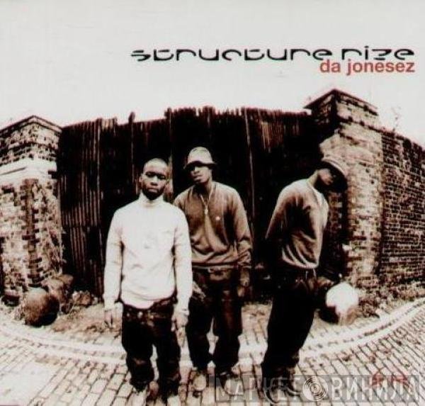 Structure Rize - Da Jonesez