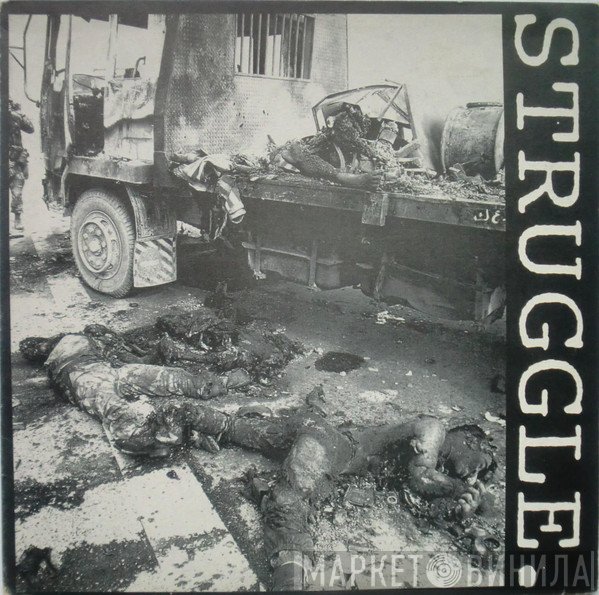 Struggle  - Struggle