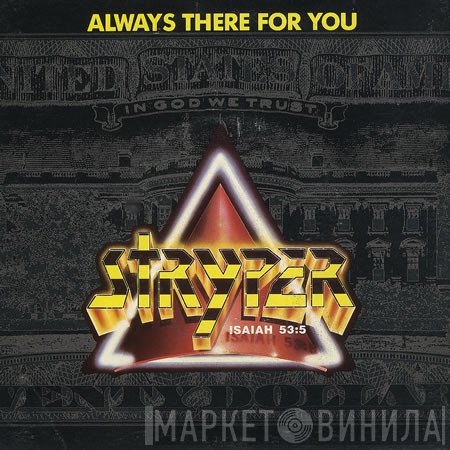 Stryper - Always There For You