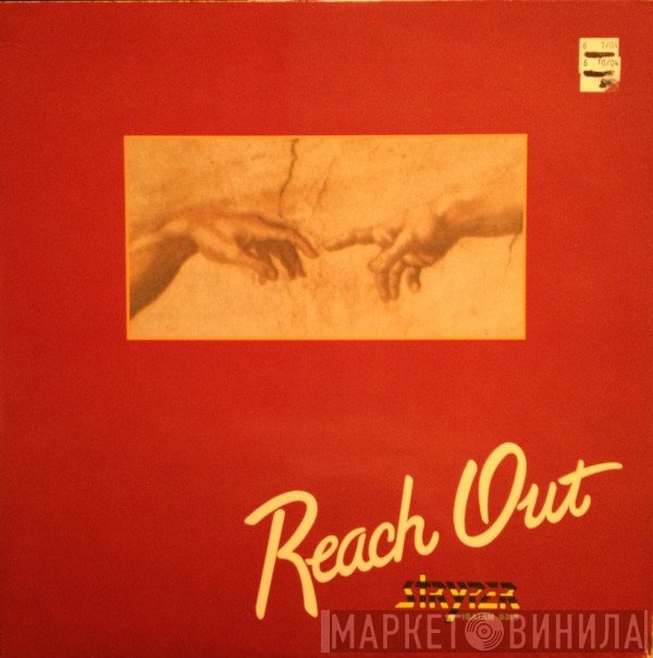 Stryper - Reach Out
