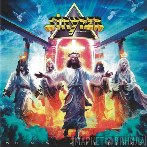 Stryper - When We Were Kings