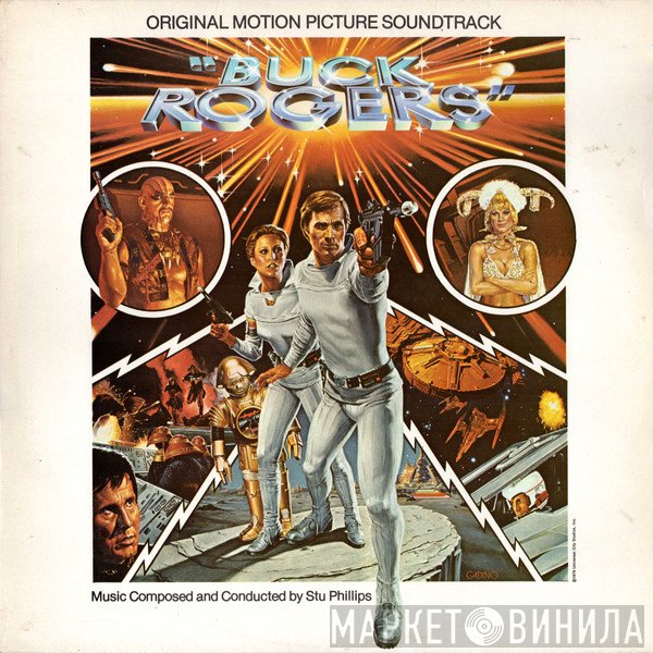 Stu Phillips - Buck Rogers In The 25th Century (Original Motion Picture Soundtrack)