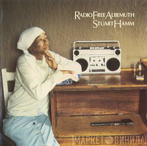 Stuart Hamm  - Radio Free Albemuth