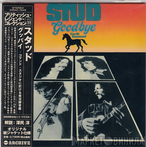 Stud   - Goodbye (Live At Command)