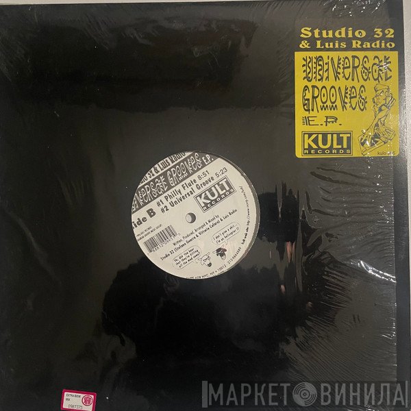 Studio 32 & Luis Radio  - Universal Grooves E.P.