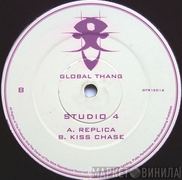 Studio 4 - Replica / Kiss Chase