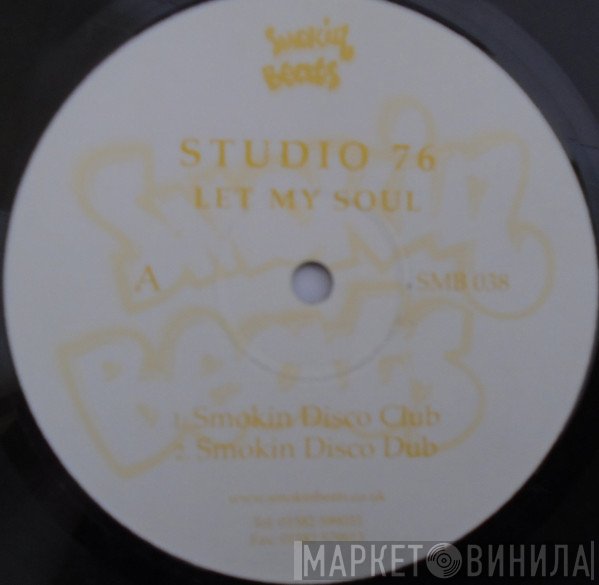 Studio 76 - Let My Soul